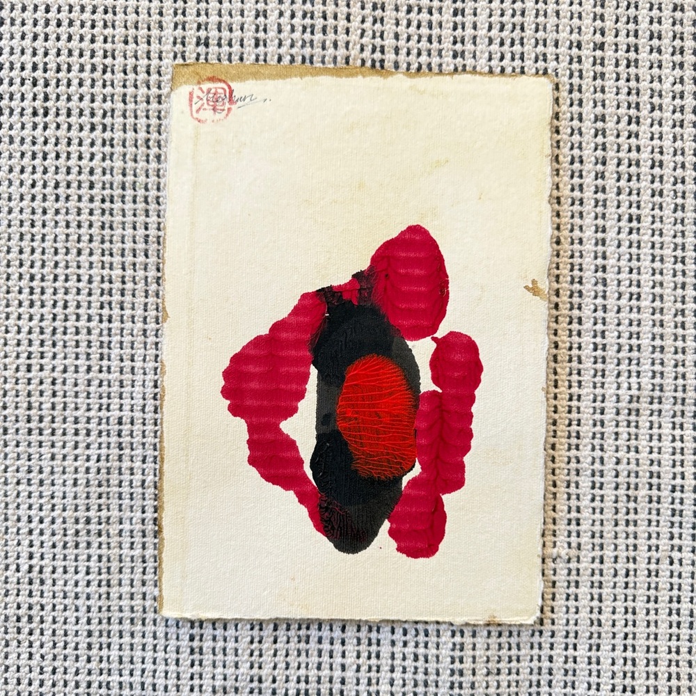 Abstract Painting